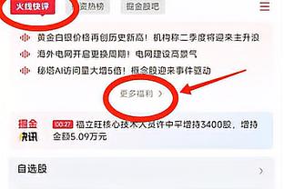 取胜心情不错！追梦赛后球员通道大展歌喉？